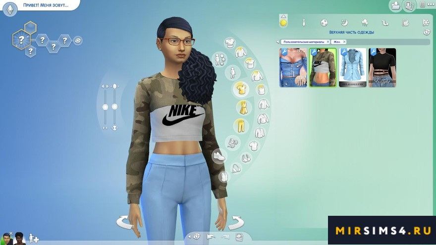 Crop Top 226 от ShakeProductions