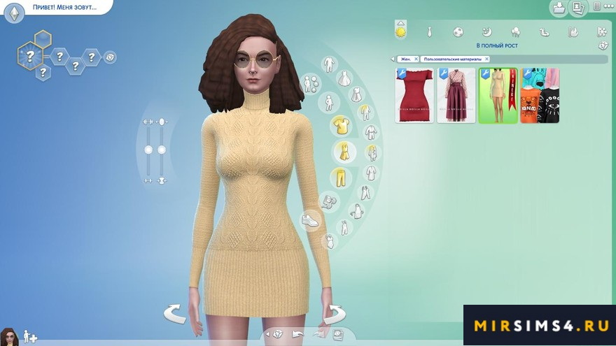 Платье Turtleneck Sweater от ekinege