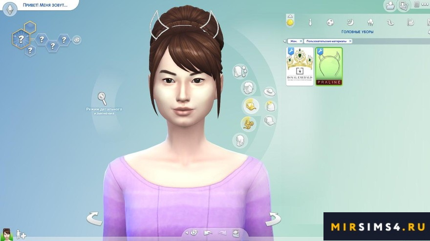 Ободок Fire Flame от Pralinesims