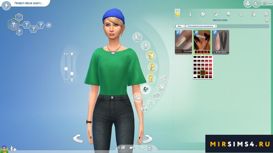 Ногти Moon Nails N23 от Pralinesims