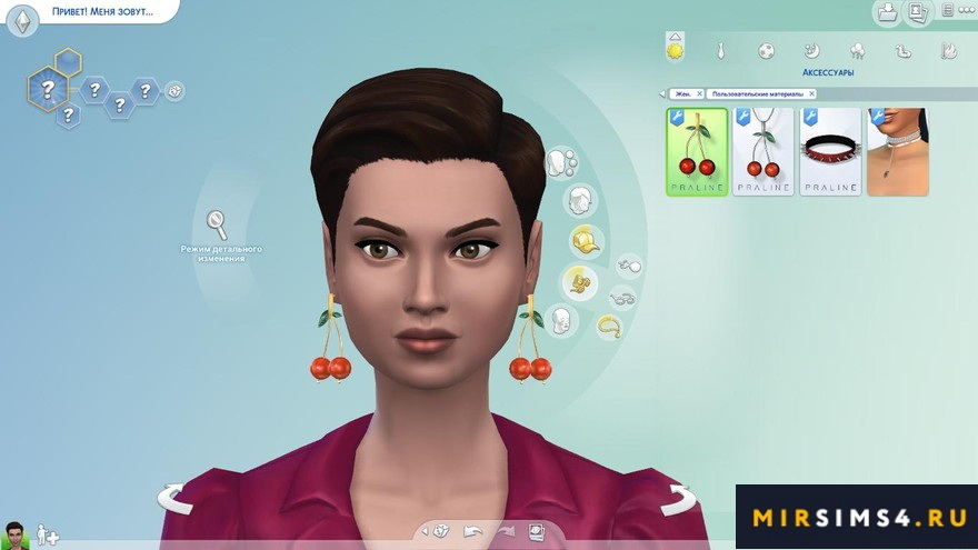 Серьги Cherry Bomb от Pralinesims