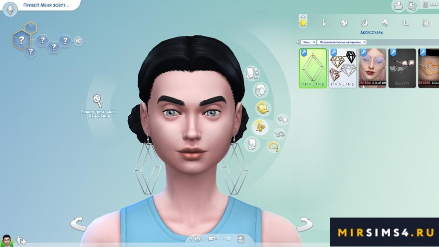 Серьги Nisha от Pralinesims