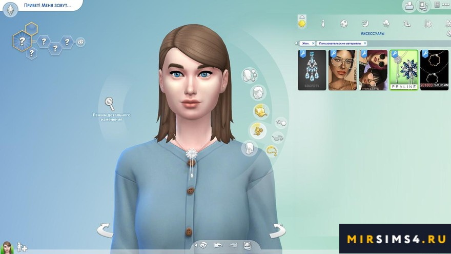 Ожерелье Winter Storm от Pralinesims