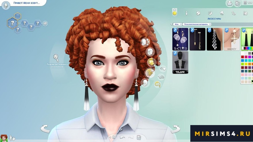 Серьги Tiffy от Pralinesims