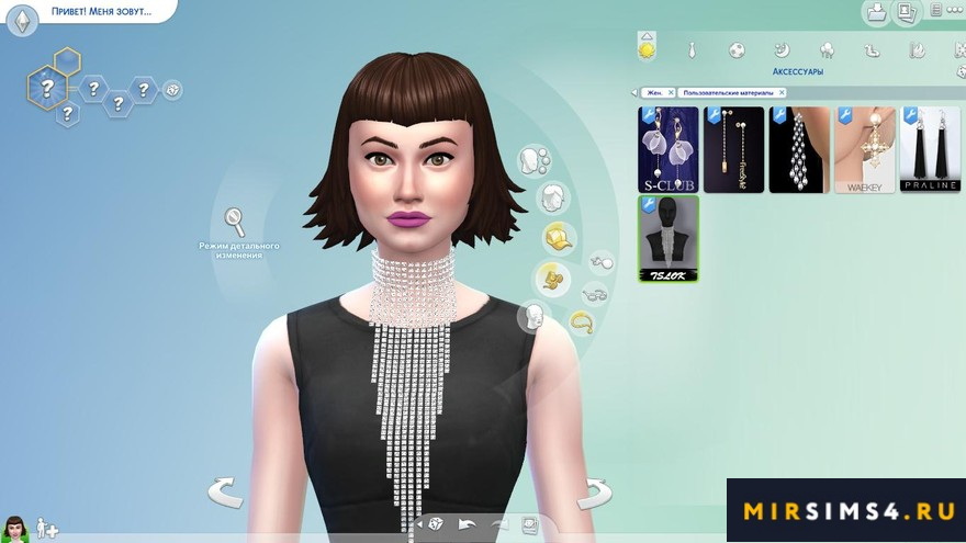 Ожерелье Glam Diamond Waterfall от Kimiko