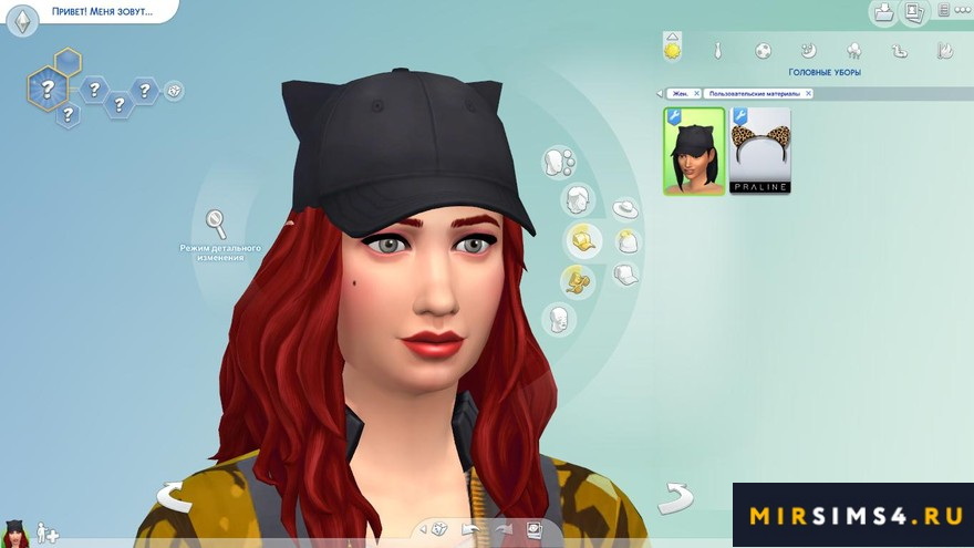 Кепка Cat Ears Cap от gjsa-sims-4