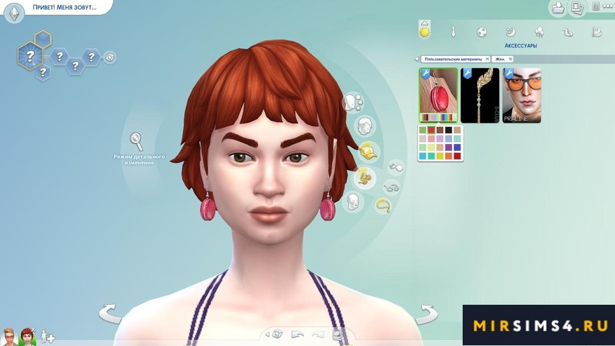Серьги Macaron от Pralinesims