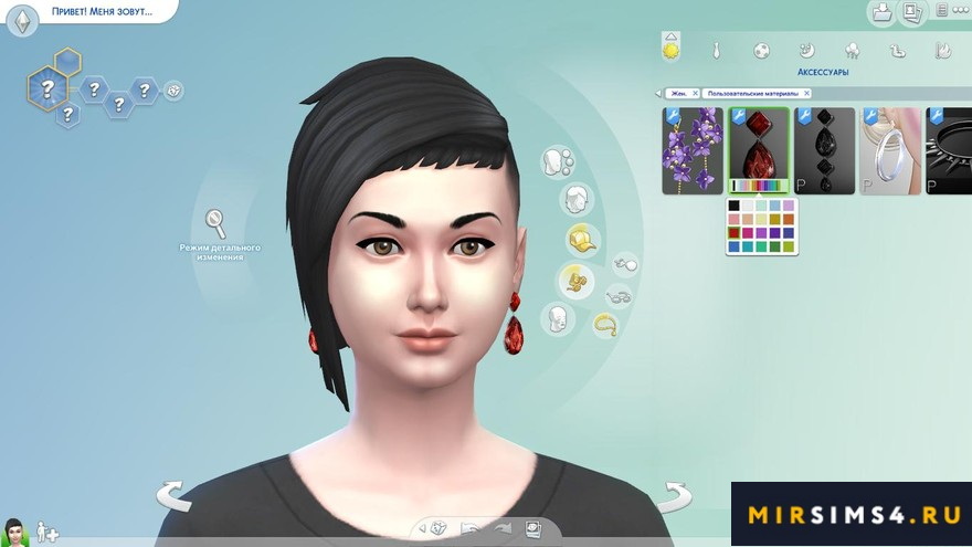 Серьги Jolie от Pralinesims