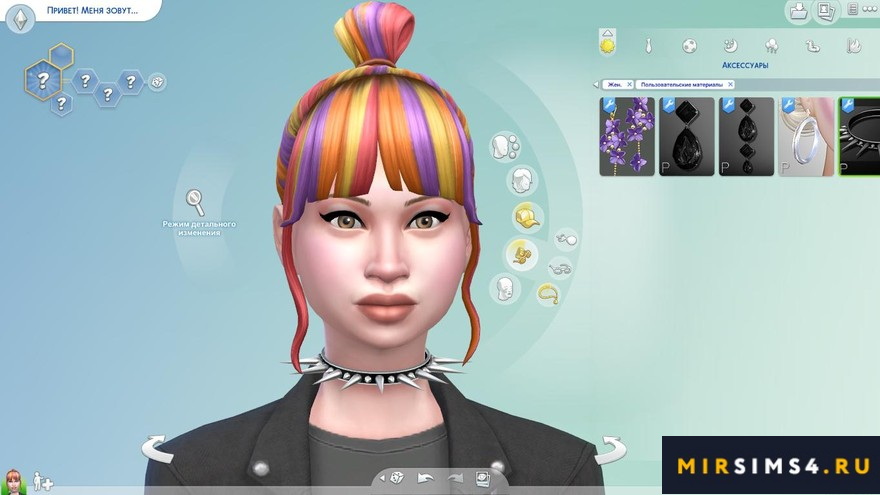 Kira Choker от Pralinesims