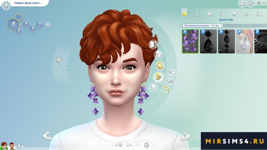 Серьги Flower shape gentle от NataliS
