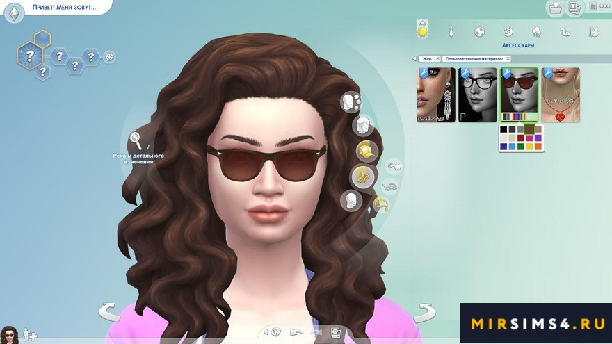 Солнечные очки от Pralinesims