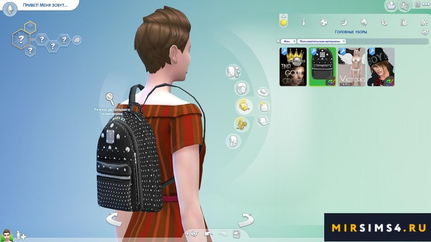 Рюкзак Backpack от Karzalee