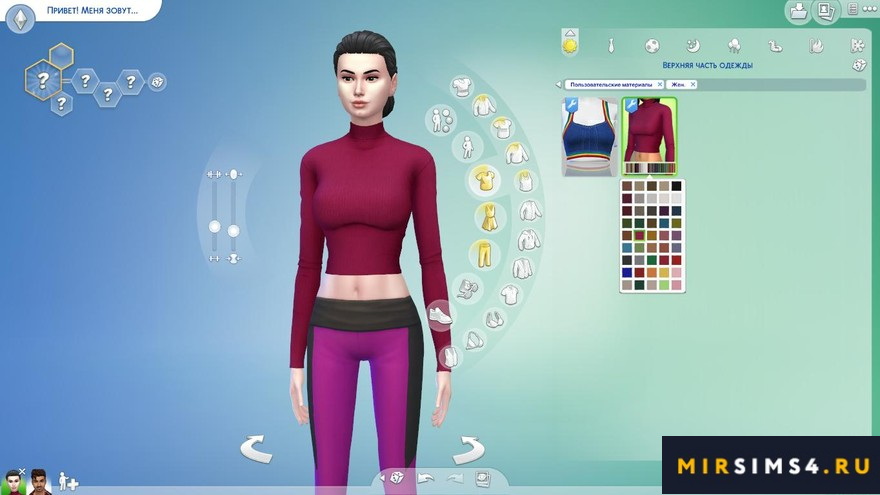Водолазка Skinny Turtleneck от elliesimple
