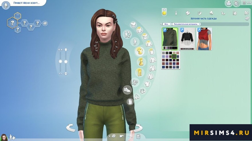 Водолазка Basic Turtleneck от Gorilla