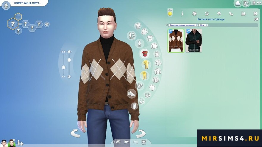 Кардиган Cardigan with Turtleneck от Gorilla
