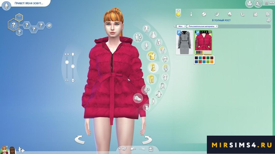 Down Jacket Dress от Helsoseira