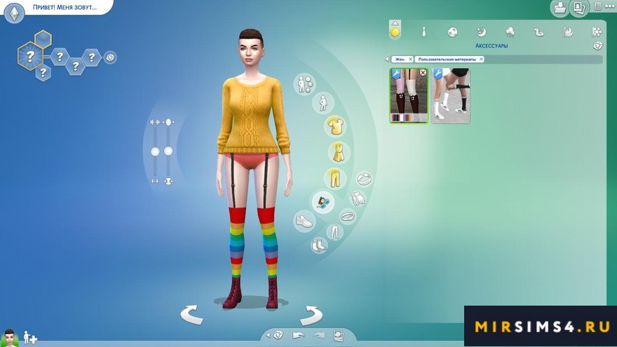 Чулки Tights Socks Dynamic от JenniSims