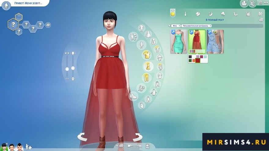 Прозрачное платье The Queen от sims2fanbg