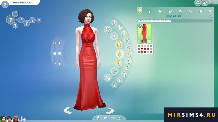 Платье Annie Mae от Belaloallure