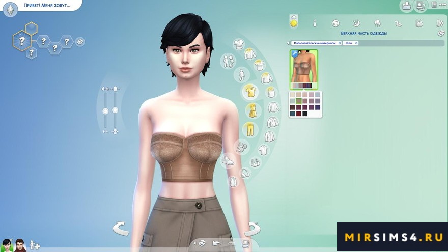 Топ Satin Lace от FashionRoyaltySims