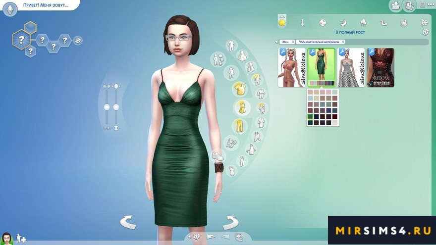 Платье Satin Pin Tuck от FashionRoyaltySims