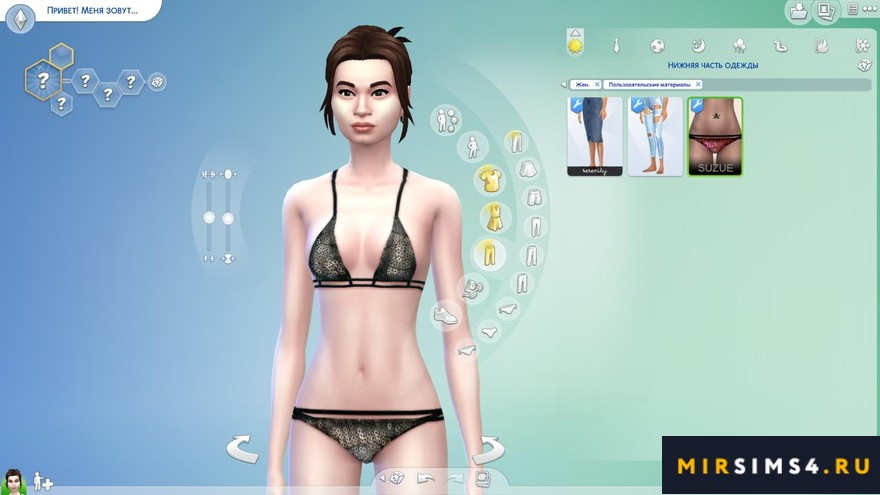 Купальник Metallum Bikini от Suzue