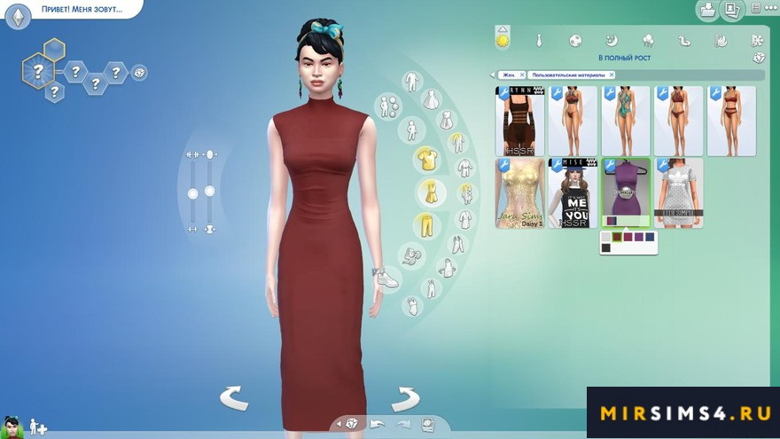 Платье Torena от jomsims