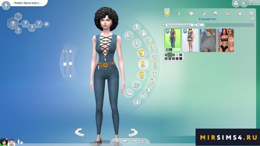 Jean jumpsuit от Simalicious