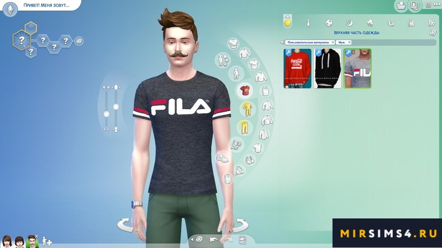 Футболка Fila от Pinkzombiecupcakes