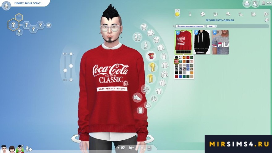 Sweatshirt Hoodie от Gorilla