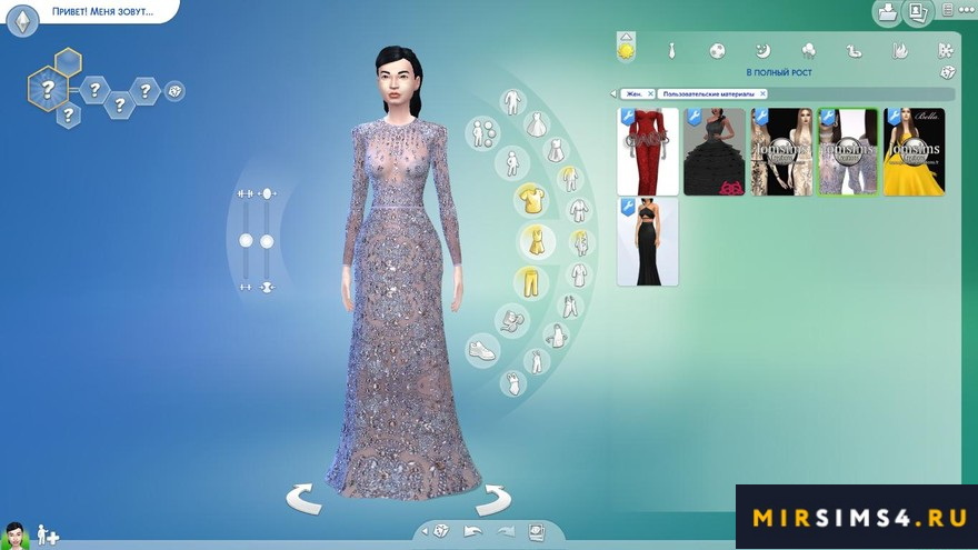 Платье Madine glitter от jomsims