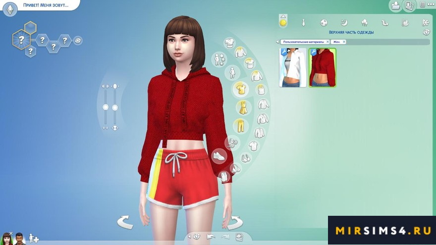 Костюм Hoodie+Shorts от ChloeMMM