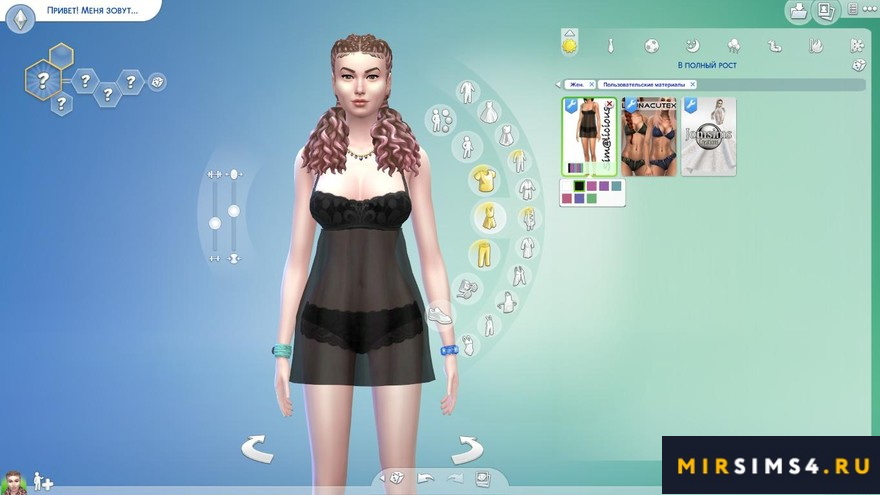 Сорочка Babydoll от Simalicious