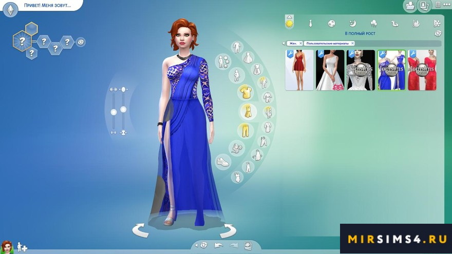 Платье Naska haute couture от jomsims