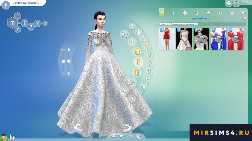 Платье Sisly wedding от JenniSims