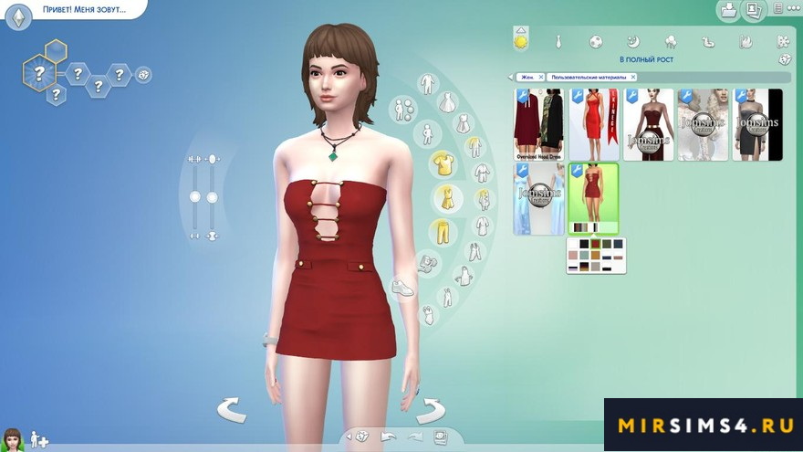 Платье от Leo-Sims