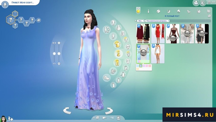 Платье Elega от jomsims
