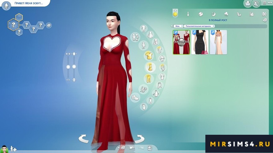 Платье Valentina от jomsims