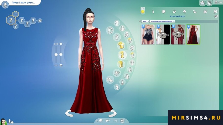 Платье Dream от FashionRoyaltySims