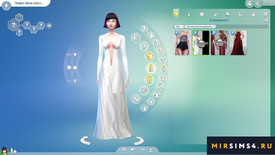 Платье Denetia от jomsims