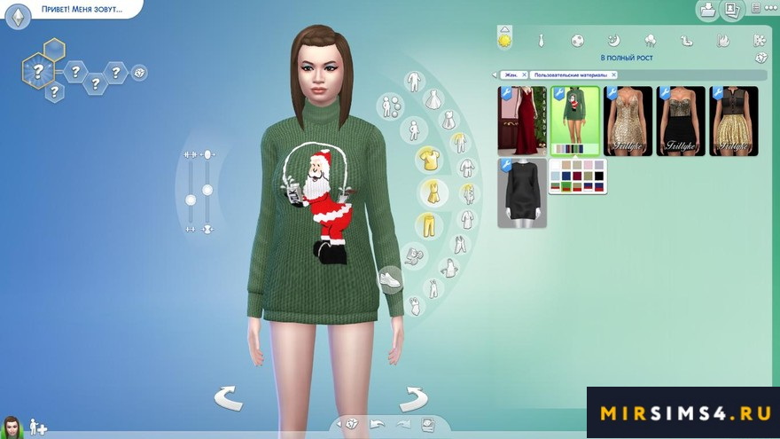 Туника Break The Internet Santa от Bill Sims