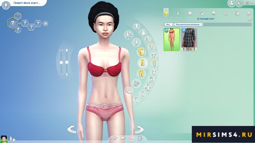 Белье Lace Choices Lingerie от Harmonia