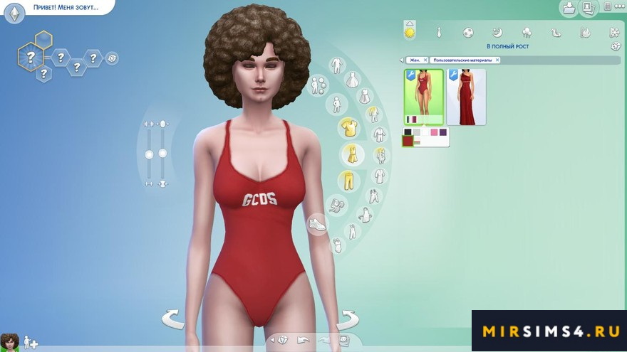 Купальник Maria от sims2fanbg