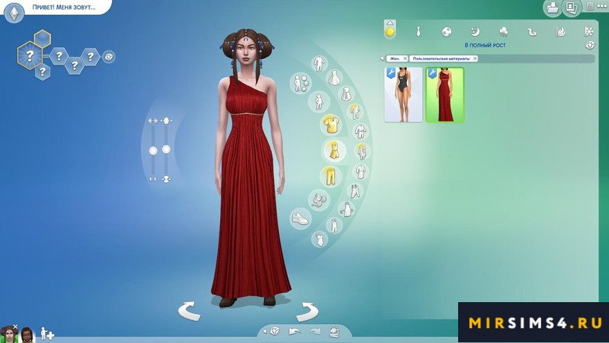 Платье Golden Belt Maxi от Harmonia