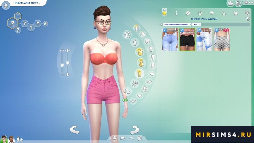 Летние шорты от Pinkzombiecupcakes