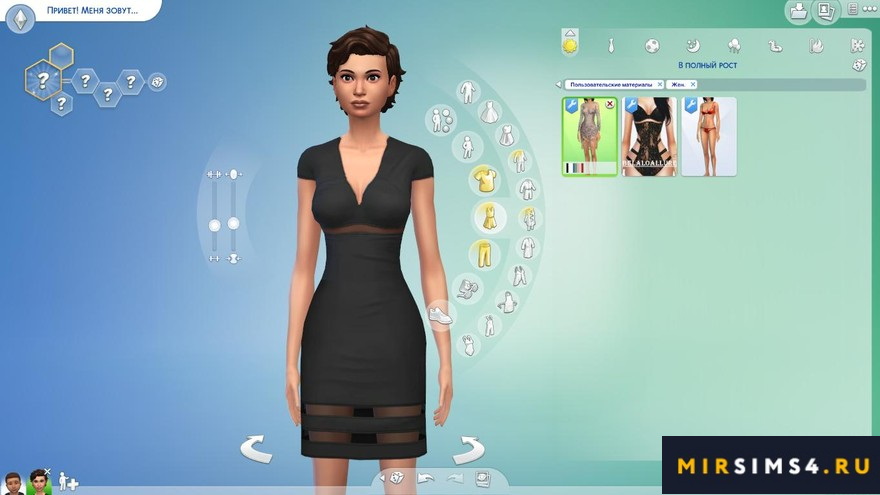 Платье Medium Transparent от sims2fanbg