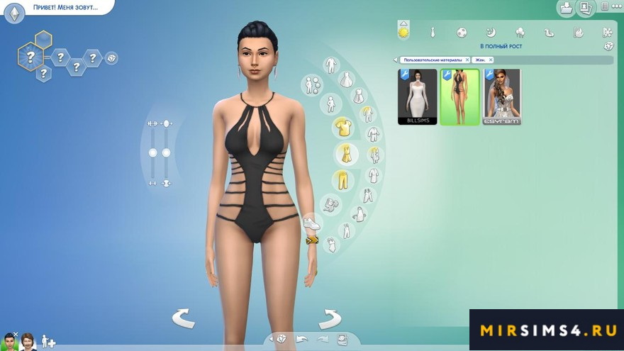 Сплошной купальник от sims2fanbg