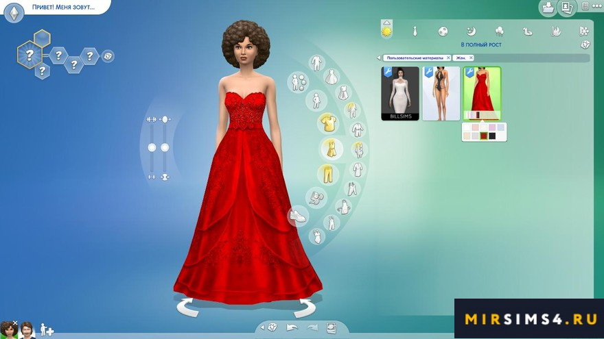 Платье Vanya Wedding от EsyraM