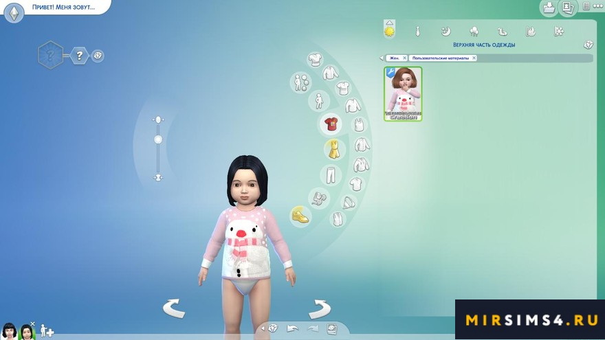 Свитер для малышей от Pinkzombiecupcakes
