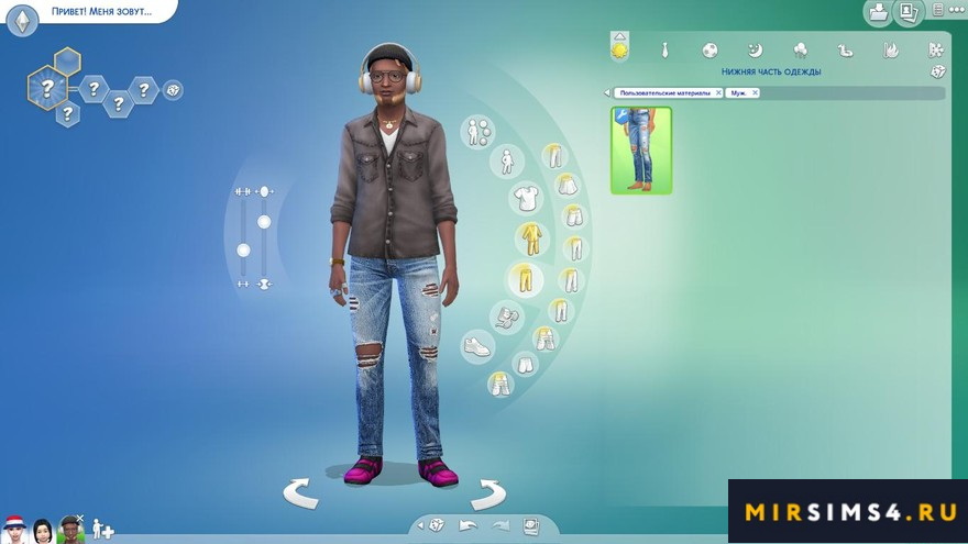 Мужские рваные джинсы от sims2fanbg